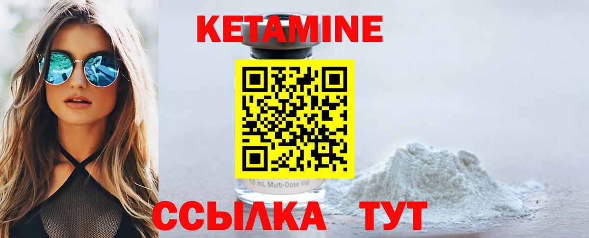 ГАШ Канск