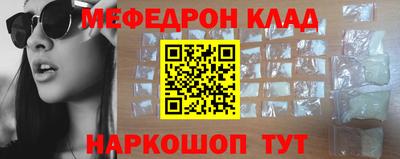 ешки Бузулук