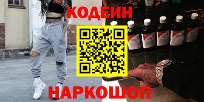 ешки Бузулук