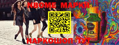 ешки Бузулук