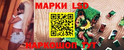мет Бугуруслан