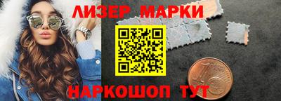 мет Бугуруслан
