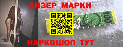 мет Бугуруслан
