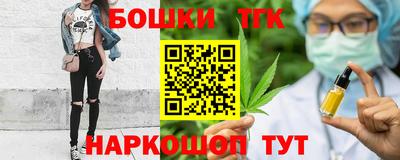 а пвп мука Будённовск