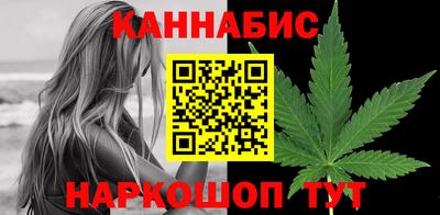 мет Бугуруслан