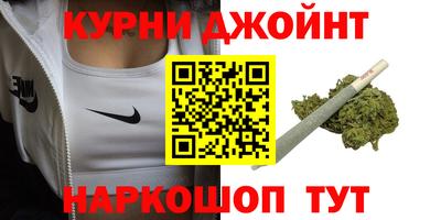 мет Бугуруслан