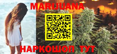 ешки Бузулук