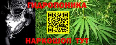 мет Бугуруслан
