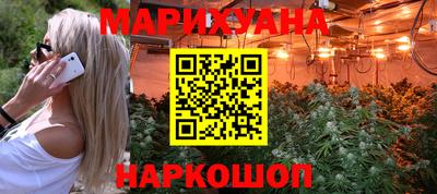 ешки Бузулук