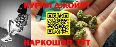 а пвп мука Будённовск