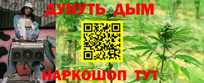 а пвп мука Будённовск