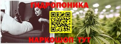 а пвп мука Будённовск