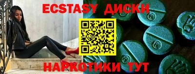 мескалин Кинель