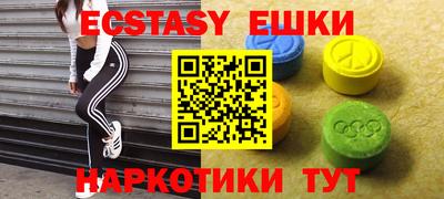 мет Бугуруслан