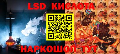 мет Бугуруслан