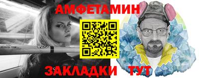 спиды Кимры