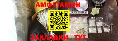 а пвп мука Будённовск