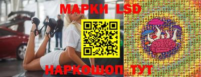 а пвп мука Будённовск