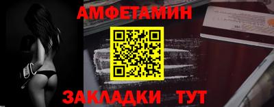 а пвп мука Будённовск