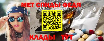 мет Бугуруслан