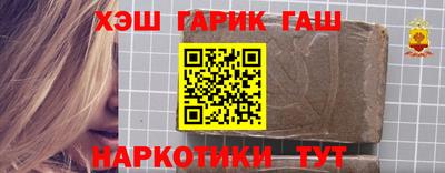 мет Бугуруслан