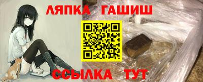 ешки Бузулук