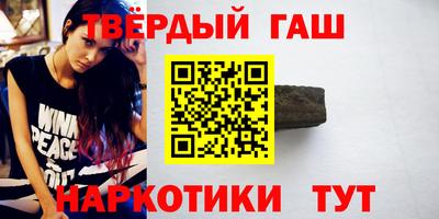 а пвп мука Будённовск