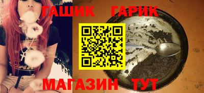 мет Бугуруслан