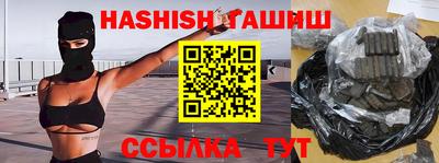 мет Бугуруслан