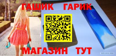 а пвп мука Будённовск