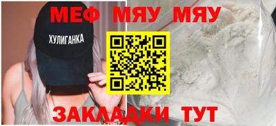 ешки Бузулук